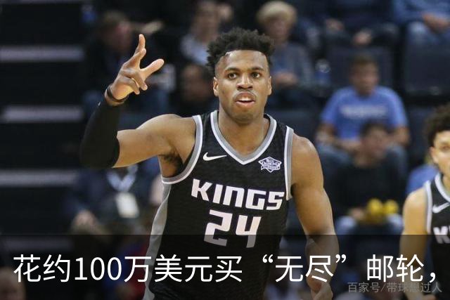 花约100万美元买“无尽”邮轮，200多人在柬埔寨被请下船