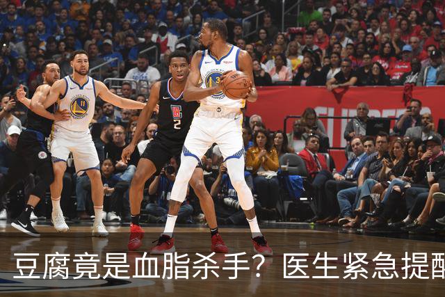 豆腐竟是血脂杀手?医生紧急提醒:不想血管堵塞,这6样东西少吃